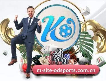 od体育官方网站 APP 深度功能 - ODSPORTS