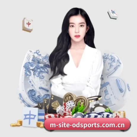 od体育官方网站 APP 界面 | ODSPORTS